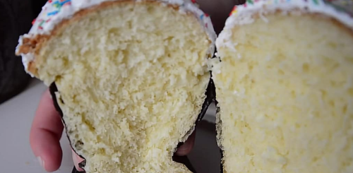 Паска, Пасха, кадр с видео