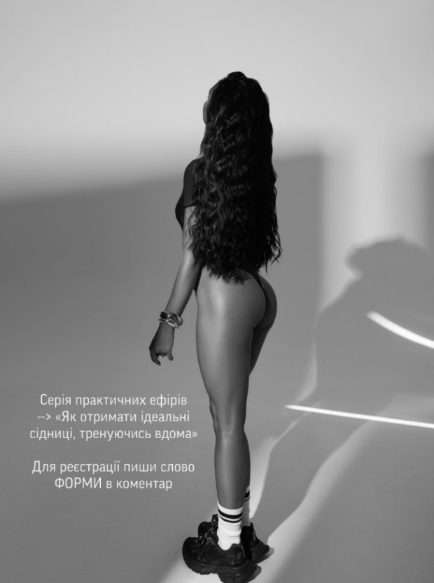 Дружина Євгена Кота Наталія Татарінцева