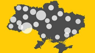Эпицентры коронавируса в Украине: области с наибольшим количеством зараженных