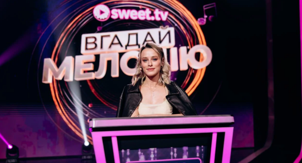 Анастасія Король