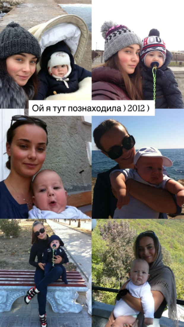 Ксенія Мішина