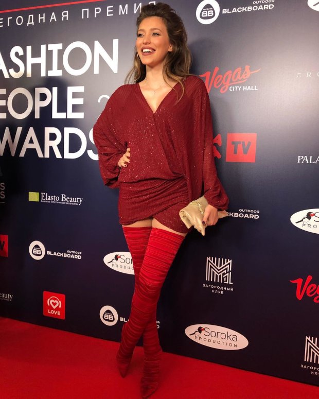 Регина Тодоренко на Fashion People Awards 2018