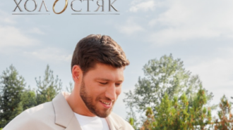 Холостяк 15-й сезон, В'ячеслав Кравцов, прем'єра