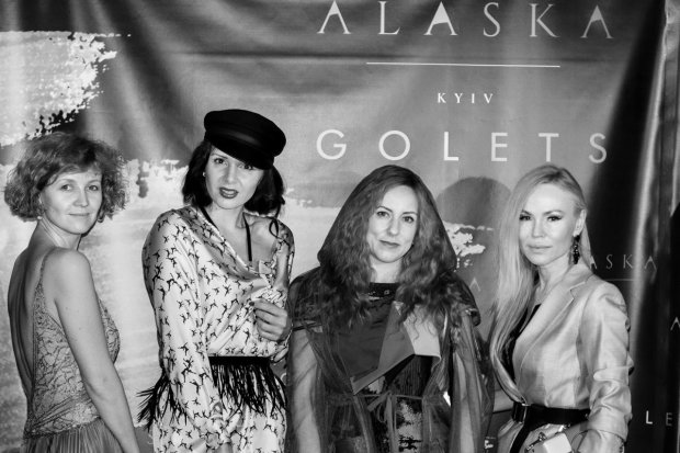 Ukrainian Fashion Week, GOLETS