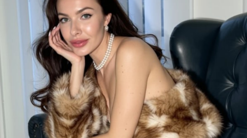 Кристина Горняк, фото из соцсетей