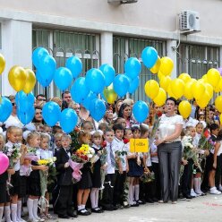 Привітання з 1 вересня вчителям, батькам першокласників