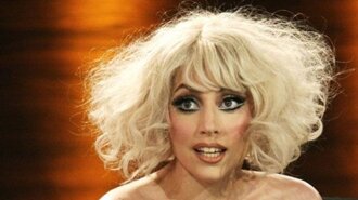 До мурашок: Леді Гага показала себе оголеною у ванні з льодом (ФОТО)