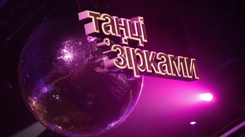 "Улюблений актор мільйонів": стало відомо ім'я ще одного учасника легендарного шоу "Танці з зірками"
