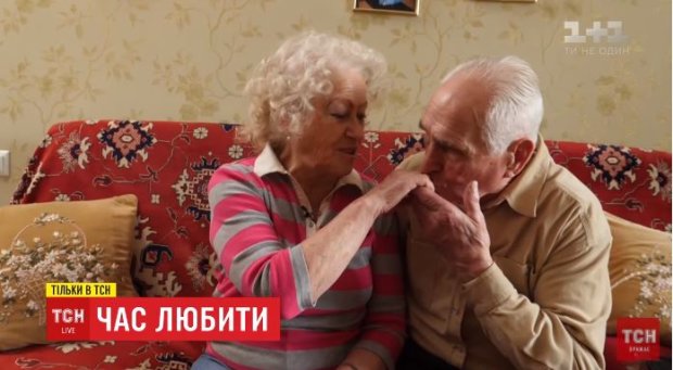 Время любить: Любовь Александровна и Анатолий Иванович