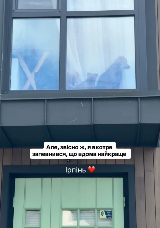 Эктор Хименес-Браво показал свой дом