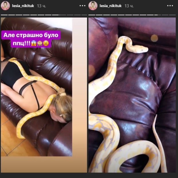 Леся Никитюк попробовала необычный массаж