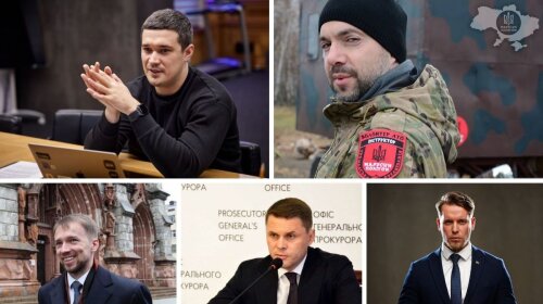 ТОП-5 найкрасивіших чиновників України 2023 року (фото)