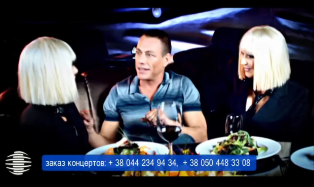 Скрин зі скліпу "Я люблю його"