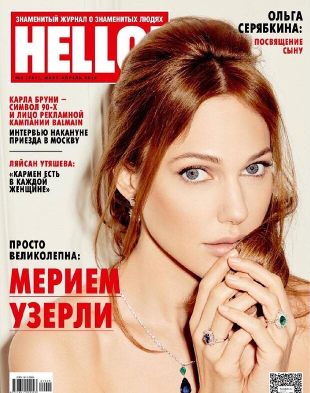 Звезда "Великолепного века" снялась для обложки российского журнала