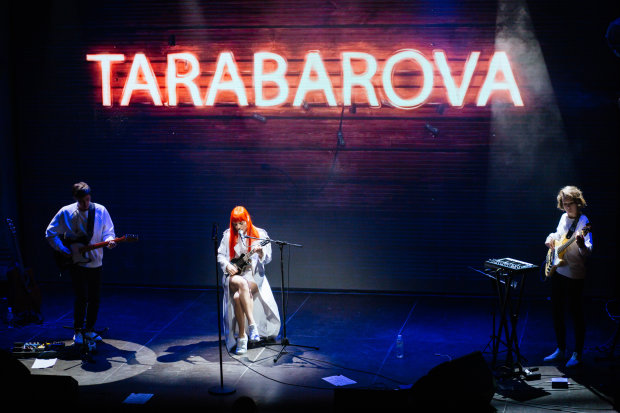 TARABAROVA дала сольный концерт