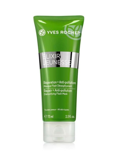 Маска для лица для всех типов кожи Детокc и восстановление