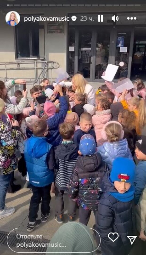 Оля Полякова встретилась с детьми-беженцами из Херсона