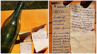 Туристи знайшли на вершині Говерли "капсулу часу" із записками 50-річної давності: авторів знайшли (ФОТО)