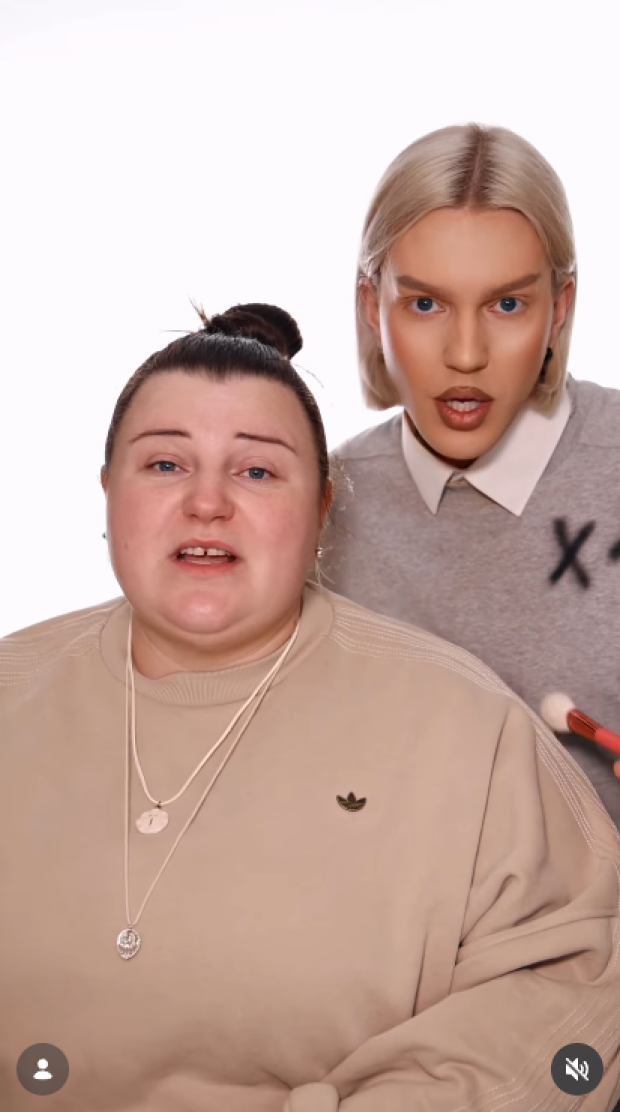 Алена Алена