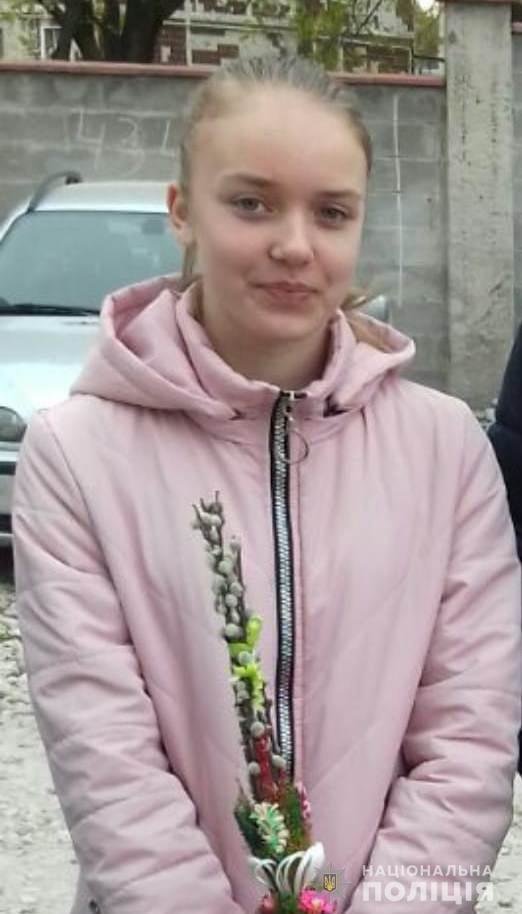 В Тернополе пропала 13-летняя девочка-подросток