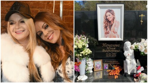 Лариса Долина побывала на могиле  Юлии Началовой, опубликовав фотографию вместе со своей 9-летней внучкой