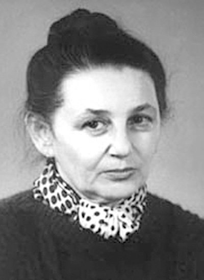Елена Вериковская