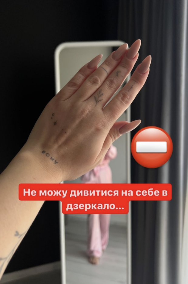 Украинская певица SHADU шокировала тем, что стало с ее волосами после салона: половина просто отпала