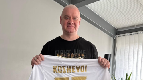 Євген Кошовий