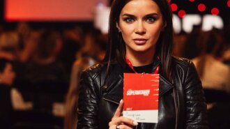 5-й форум SUPERWOMAN в Киеве: почему нужно посетить это мероприятие