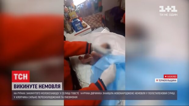 Был завернут в лохмотья и посинел от холода: на Тернопольщине 14-летняя школьница спасла младенца