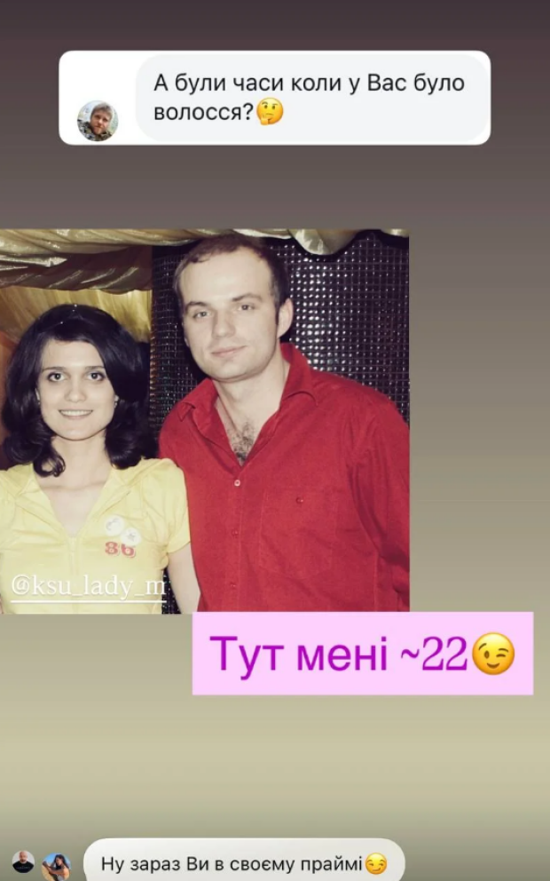 Слава Дьомін