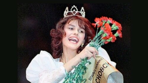 Як виглядає перша переможниця конкурсу краси в СРСР Марія Калініна через 32 роки (фото)