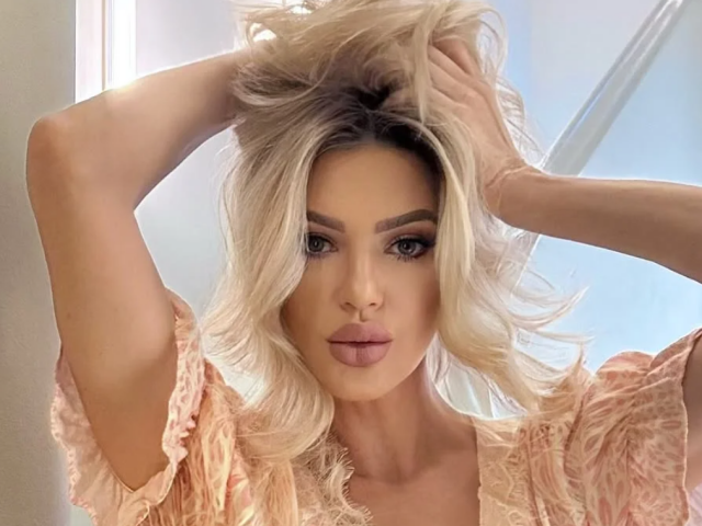 Елена Филонова, фото из соцсетей