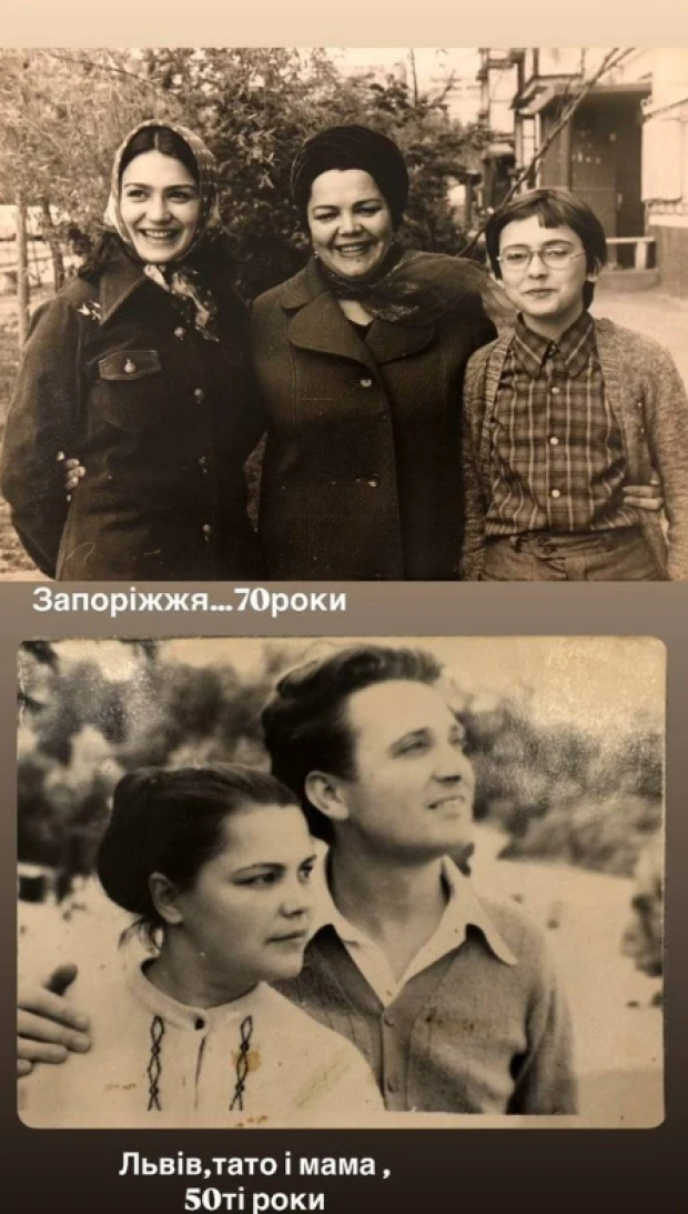 Ольга Сумська показала своїх батьків
