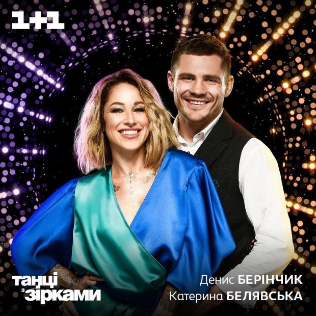 Танці з зірками 2018: Денис Берінчик у першому прямому ефірі