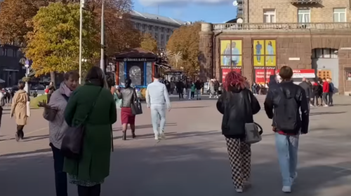 Украинцы, погода, осень