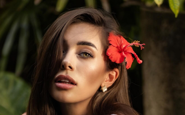 Анна Неплях