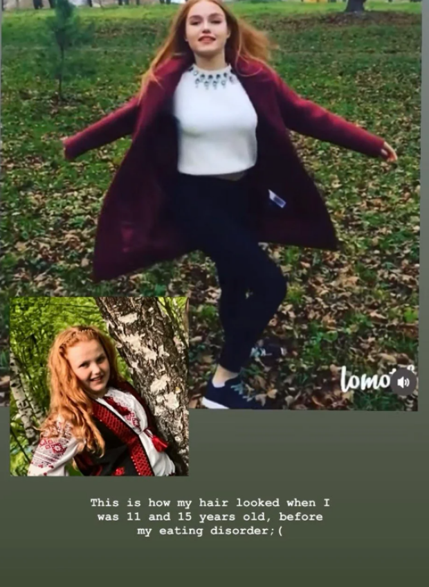 Скрін публікації Насті Юзьвак