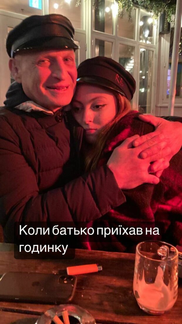 17-летняя Маша Полякова показала трепетную встречу с отцом