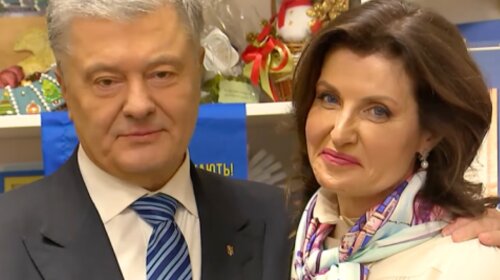 Девушка не из простых: как выглядела Марина Порошенко, когда познакомилась с будущим «шоколадным королем» и пятым президентом  Украины