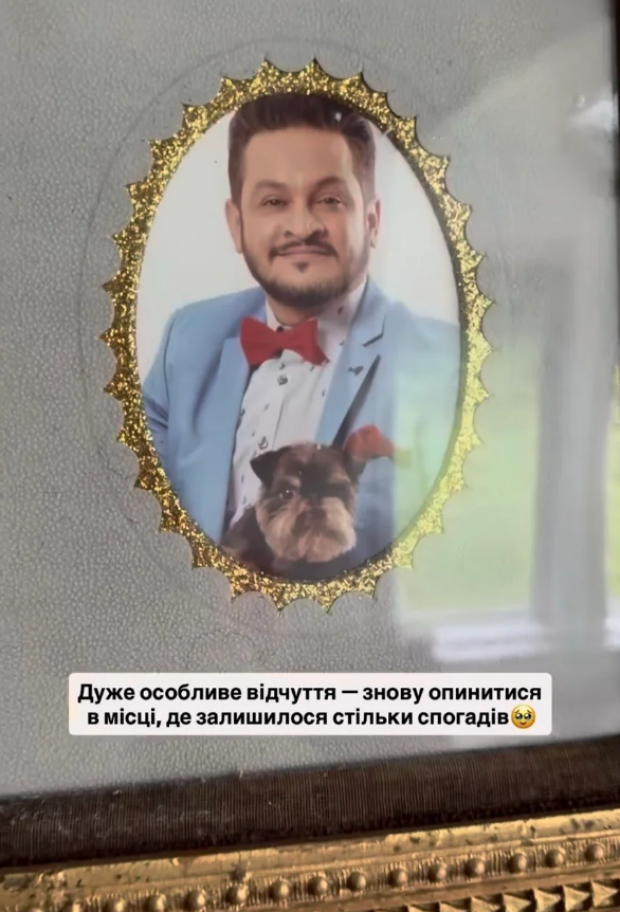 Эктор Хименес-Браво в молодости