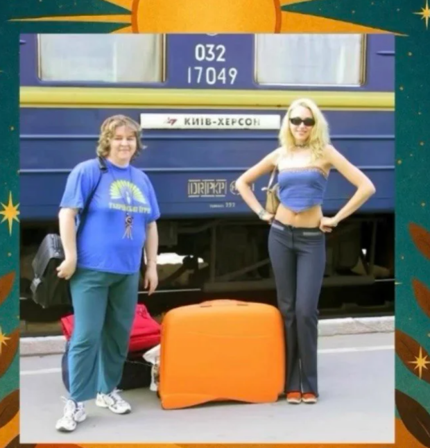 Оля Полякова в молодости в 90-е