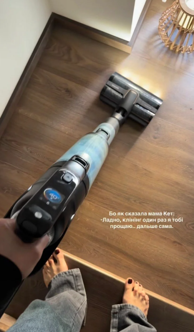 Скрін публікації Лесі Нікітюк