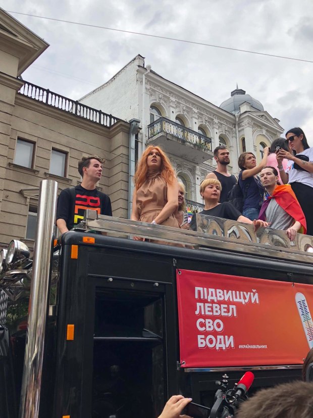Зианджа на KyivPride 2018