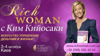 RICH WOMAN_1200x630