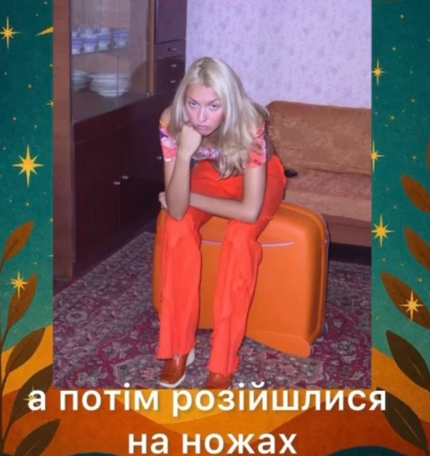 Оля Полякова в молодости в 90-е