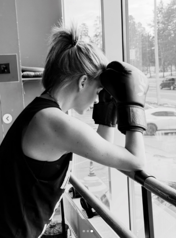 Скрін публікації Яни Глущенко