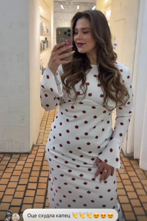 Скрін публікації Олександри Зарицької