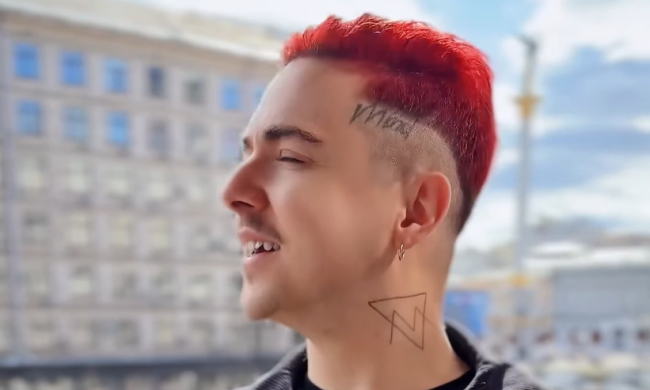 Melovin, кадр с видео