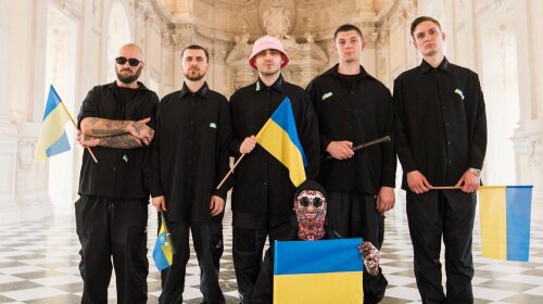 Україна вийшла у фінал Євробачення -  2022: феєричний виступ Kalush Orchestra (Відео)